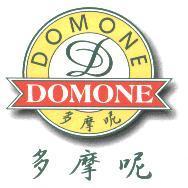 多摩呢 DOMONE 及圖
