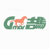 吉馬 Gmar 及圖