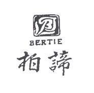 柏諦 BERTIE 及圖