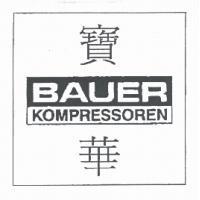 寶華 BAUER KOMPRESSOREN & device