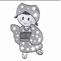 裕芳及圖