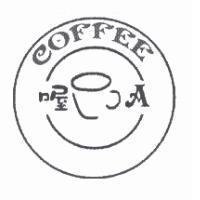 喔 A 及 COFFEE 及圖