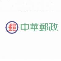 中華郵政及郵徽圖