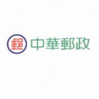 中華郵政及郵徽圖
