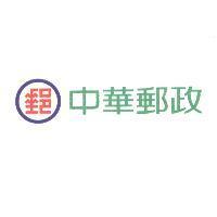 中華郵政及郵徽圖