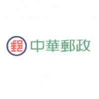 中華郵政及郵徽圖