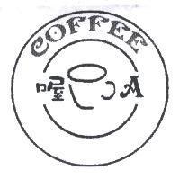 喔 A 及 COFFEE 及圖