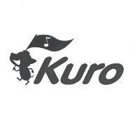 Kuro 及圖