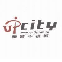 學習不夜城 up city & design www.upcity.com.tw