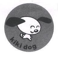 kiki dog 及圖