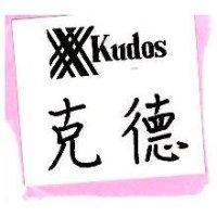 克德及圖 KUDOS 