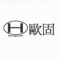 歐固 OH - GOOD 及圖