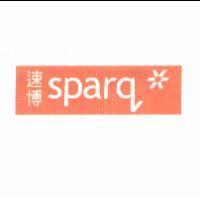 速博 sparq + 白火花