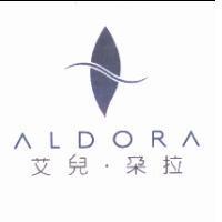 艾兒.朵拉 ALDORA 及圖