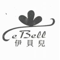 伊貝兒及圖 eBell