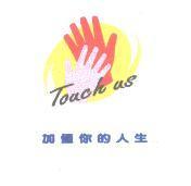加值你的人生 Touch us 及圖