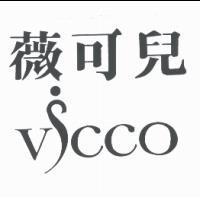 薇可兒及 ViCCO 設計圖