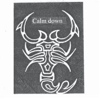 CALM DOWN 及圖