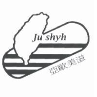 亞歐美滋 Ju shyh 及圖