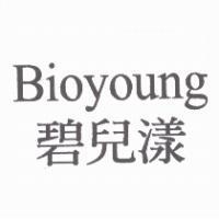 Bioyoung 碧兒漾