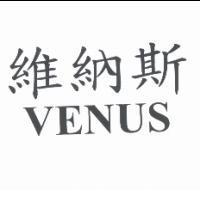 維納斯 VENUS