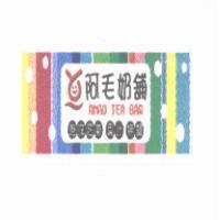阿毛奶舖 AMAU TEA BAR 及圖