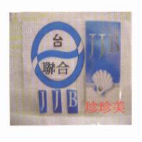 台聯合 . JJB . 珍珍美 . 貝殼圖形.