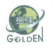 金鑛 GOLDEN 設計圖