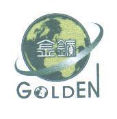 金鑛 GOLDEN 設計圖