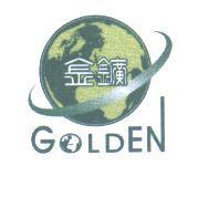 金鑛 GOLDEN 設計圖