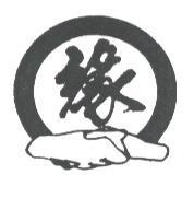緣及圖