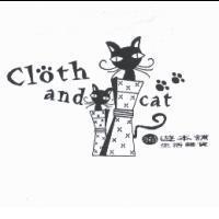 猫遊本舖生活雜貨 Cloth and cat 及圖