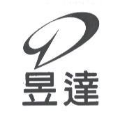 昱達及圖