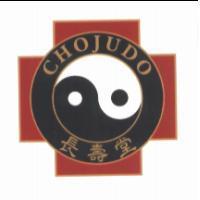 長壽堂 CHOJUDO 及圖
