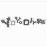 YOYO DIY 學園設計圖