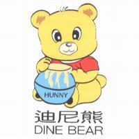 迪尼熊 DINE BEAR HUNNY 及圖