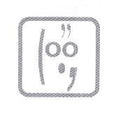 秉振公司標章