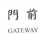 門前 GATEWAY