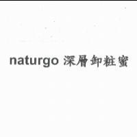naturgo 深層卸粧蜜