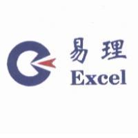 易理及圖 EXCEL