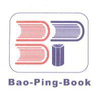 Bao - Ping - Book 及圖 BP