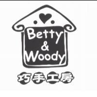 巧手工房 Betty & Woody 及圖