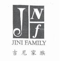 吉尼家族 JINI FAMILY 及圖