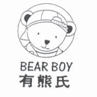 有熊氏 BEAR BOY 及圖
