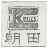 朝田及圖