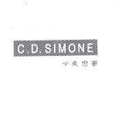 卡典思夢 C. D. SIMONE
