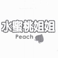 水蜜桃姐姐 Peach 及圖