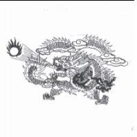 瑤池國際有限公司標章