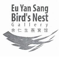 余仁生燕窩館 Eu Yan Sang Bird's Nest Gallery & Device