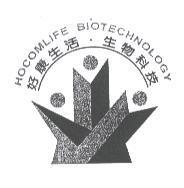 好康生活.生物科技及圖 HOCOMLIFE BIOTECHNOLOGY